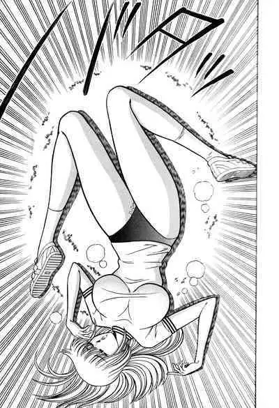 Renshin Joshikousei Patty 1