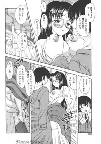 [Hiryuu Ran] Darling Darling