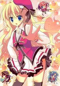 Kisaragi Gold☆Book