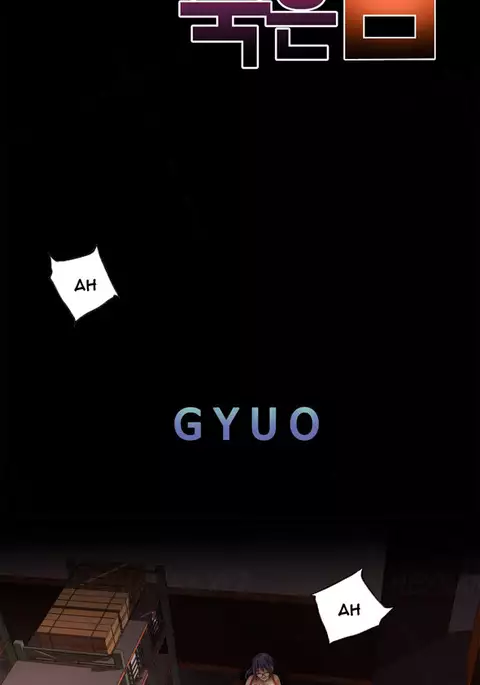 Kill the Dead Bastard Ch.0-12