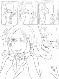 [nekomata] Hungry koike-chan