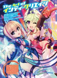 Dengeki Moeoh 2017-02 [Digital]