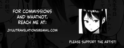 Saimin Seitokai Sono 1 | Student Council Hypnosis 1