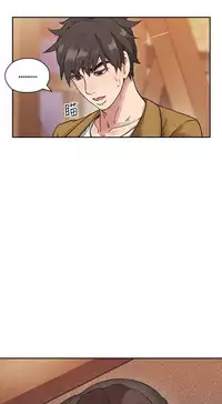 老师,好久不见 [女教师] 01-14话