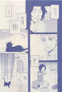 RuTiLe Vol.65 2015-05