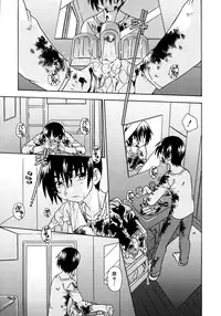 [Uchoten] Candy Kiss