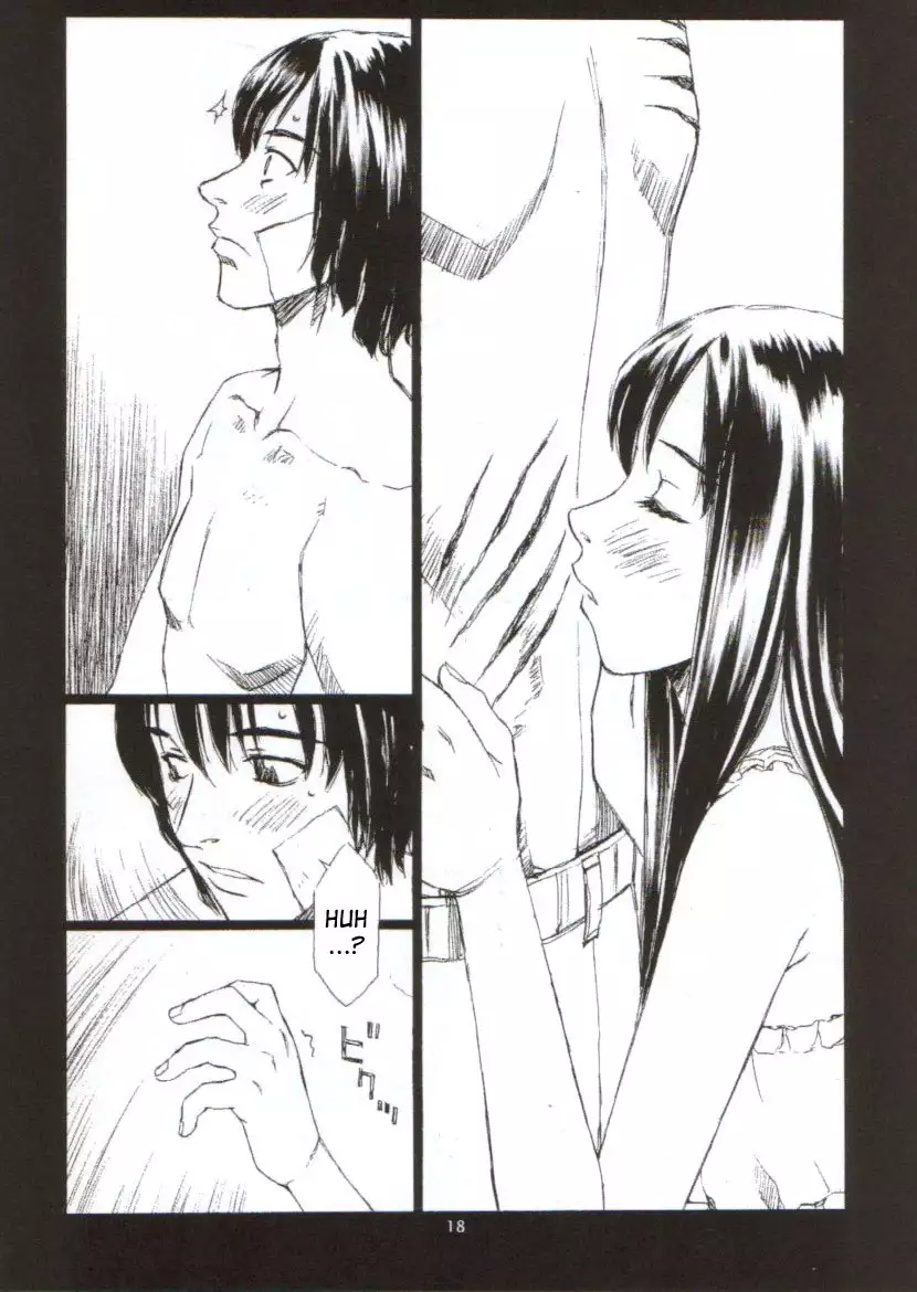 Kiss In The Moonlight