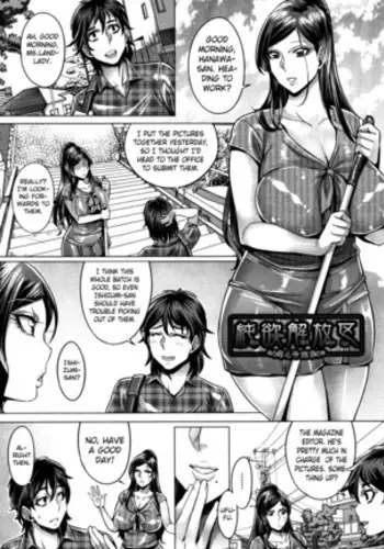 Junyoku Kaihouku Chapter 4