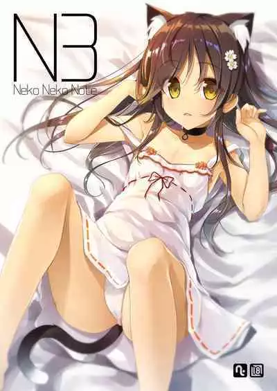 Neko Neko Note