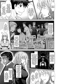[TANA] Oyome-sama Honey Days Joukan Ch. 6-7 [English] [biribiri]
