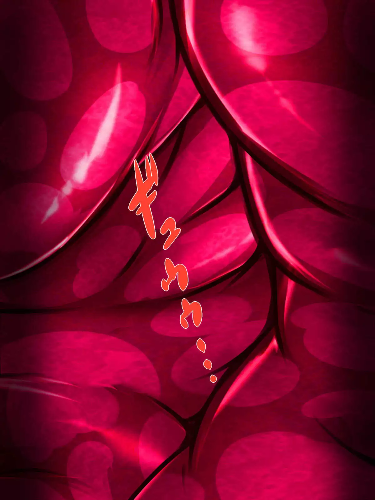 Sanapin! ~ Sanae's Pinchi' ~