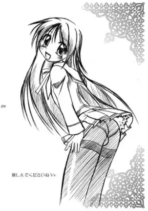 Jun-nyan Futari de Shitai Mon