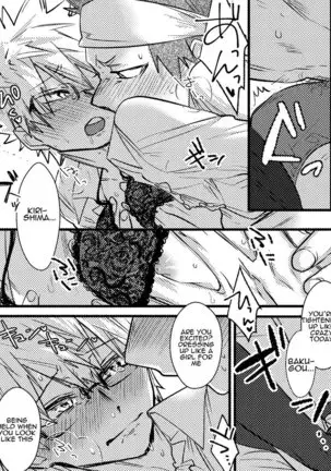 Congratulations Congratulations