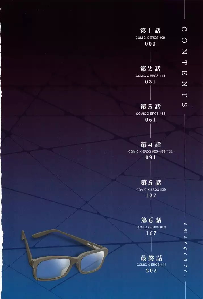 hennsinn + 4P leaflet