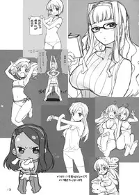 (SC57) [L.L.MILK (Sumeragi Kohaku)] Trick to Treat! (THE IDOLM@STER)