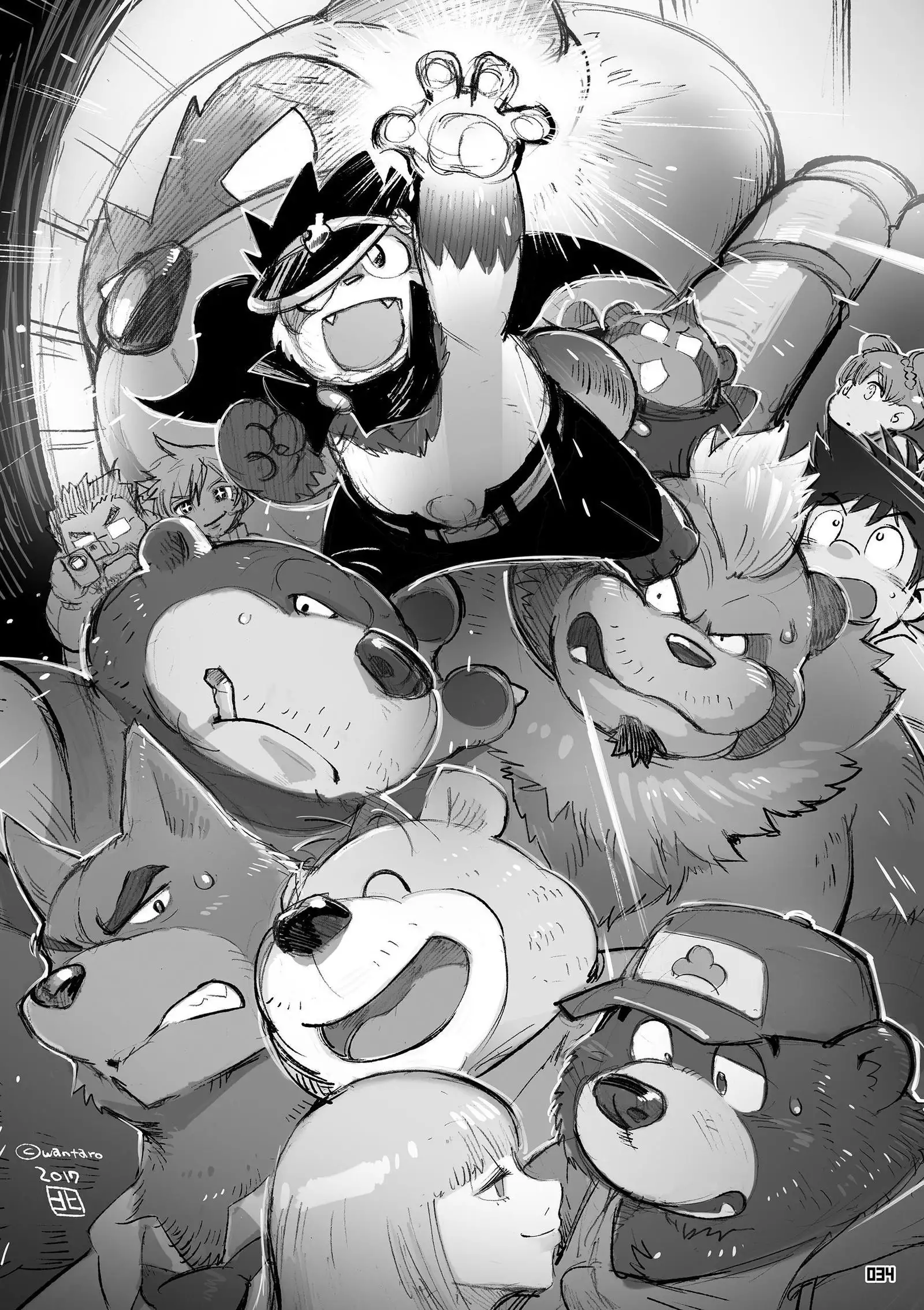 Wansoro - Wantaro Anthology