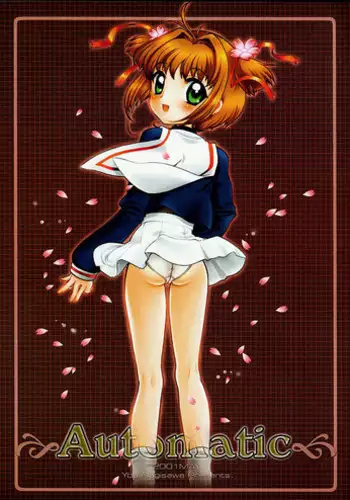 (CR29) [Nagisawaya (Nagisawa You)] Automatic (Chobits, Cardcaptor Sakura) [English]