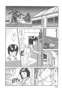 [Youkihi] Magic Mushroom