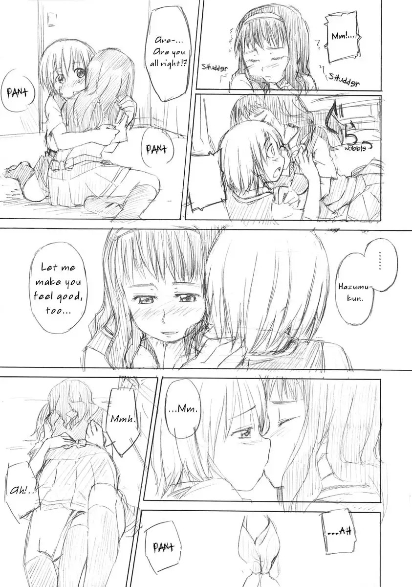 Love, Elementary Course