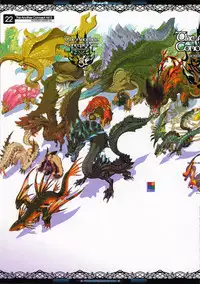 (C83) [Ben's Works (Itou Ben)] The Another Concept Art 2&3 (Monster Hunter)