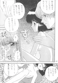 [Gypsy's Kiss] DANCE IN THE DARK (Various) [Digital]