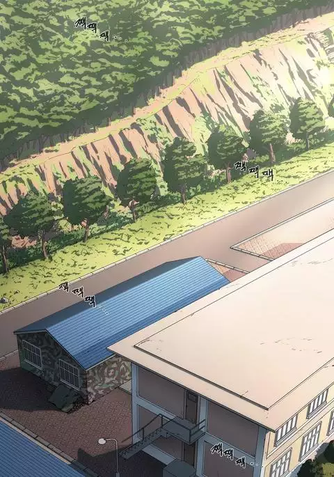 Refrain Love Ch.1-34