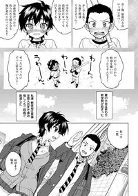 [Mucha] MUCHA BOX [Digital]