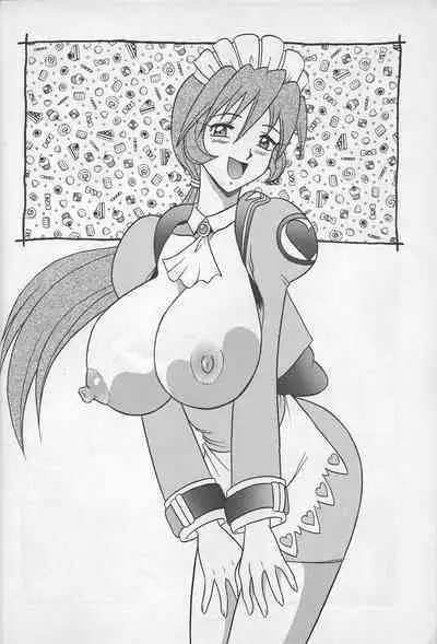 [Mutsuya (Mutsu Nagare)] Kail spares bread (Various)