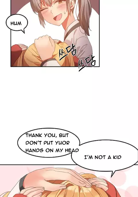 Hari Dormitory Ch.0-28