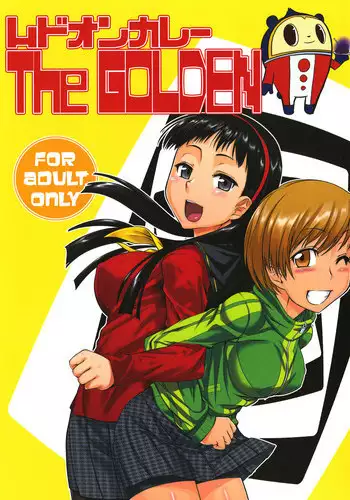 [Mahjong Yugen Co. Ltd 58 (Tabigarasu)] Mudoon- The GOLDEN (Persona 4) [Digital]