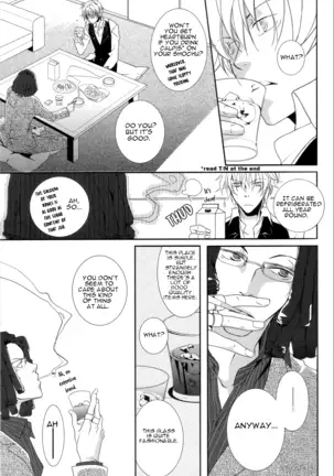 However, It's Beloved, Isn't It?