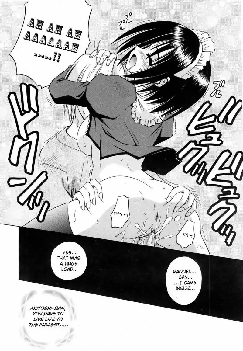 ngelical Pendulum Extra - Afternoon Tea