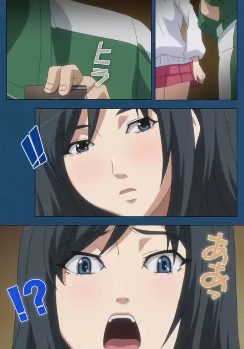 Soredemo Tsuma wo Aishiteru Special Ban Zenpen