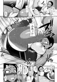 COMIC Tenma 2011-03