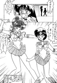 mitca (Sailor Moon)