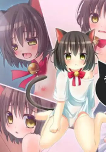 [Anago Wakusei] Uchi no Neko ga Hatsujouki o Mukaeta!