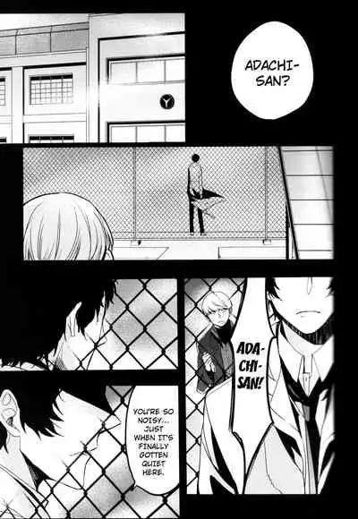 The End Of The World Volume 3