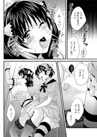 Action Pizazz 2015-10 [Digital]