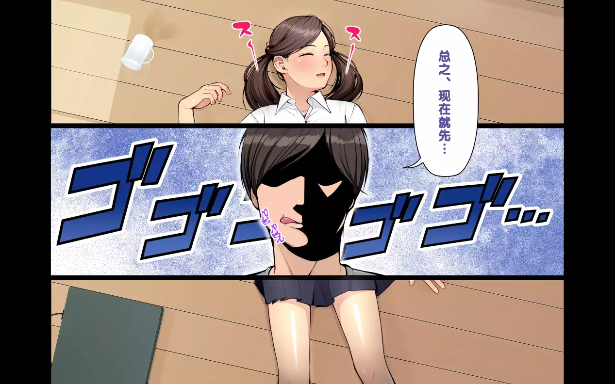 "Ani x Imouto" Kanzenban!