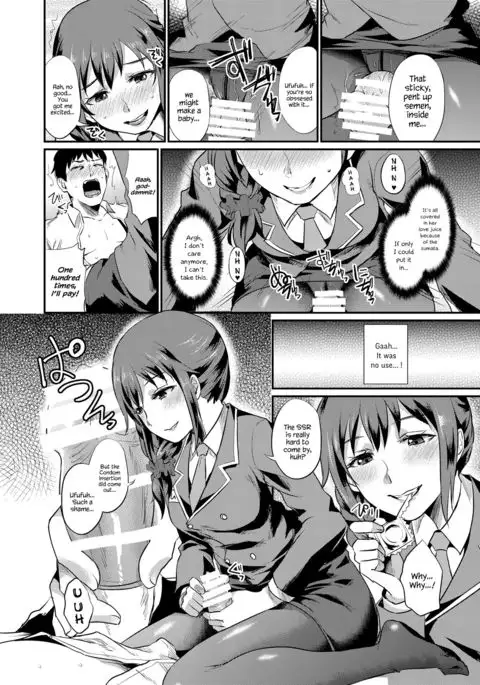 idolize #3 {Hennojin}