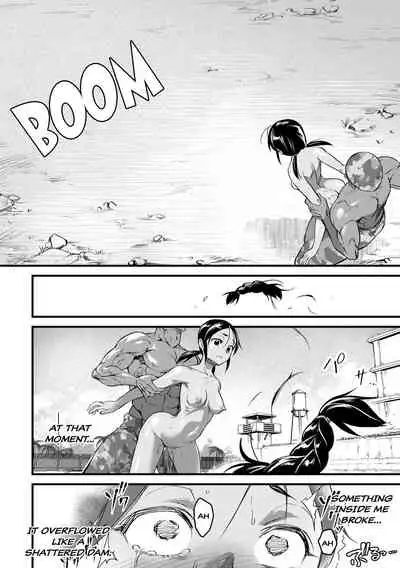 Mesu Kunren | Whore Drill