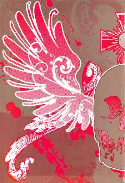 Taichou, Onegaishimasu!! - Gruppeführer, Bitte!! | 队长.那就拜托您了！