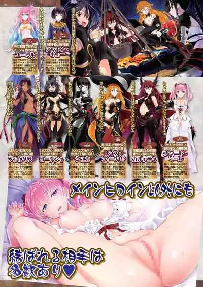 BugBug 2020-11 Vol.315