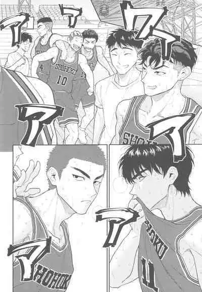 BATTLE!BATTLE!BATTLE!