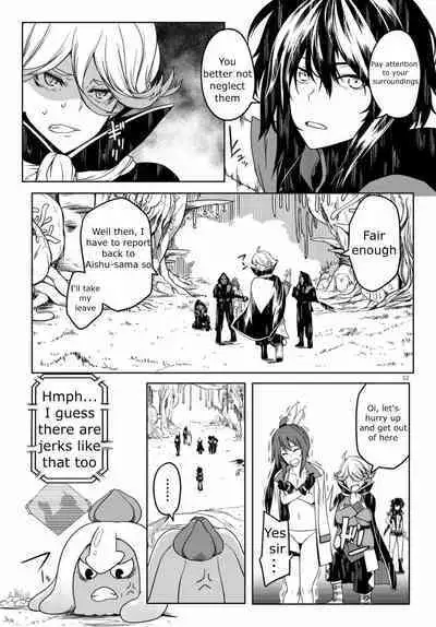 Tentacle Hole Volume 1