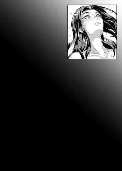 NatsuComi OnePi Hon 2-3 Robin Hen