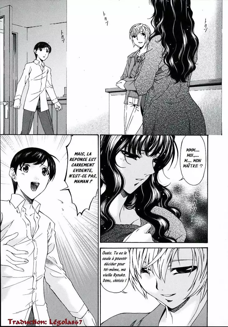 Tsumi Haha 2 - Mère Impure 2 Ch 8 - 16