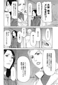 Action Pizazz 2016-06