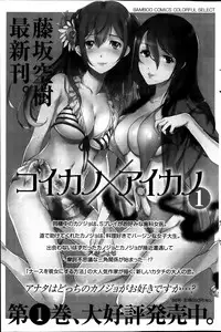 Monthly Vitaman 2014-01