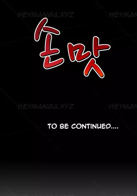 The Taste of Hands Ch.1-55